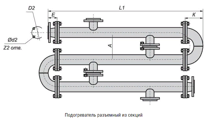 Подогреватели типа ВВП, применяемые для подогрева воды в системах ГВС-1.png